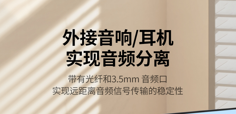 意昂2-品质新体验,数码选意昂2