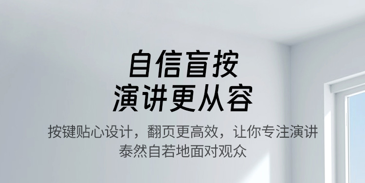 意昂2-品质新体验,数码选意昂2