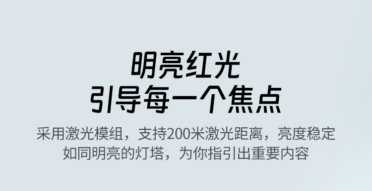 意昂2-品质新体验,数码选意昂2