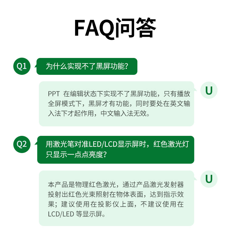 意昂2-品质新体验,数码选意昂2