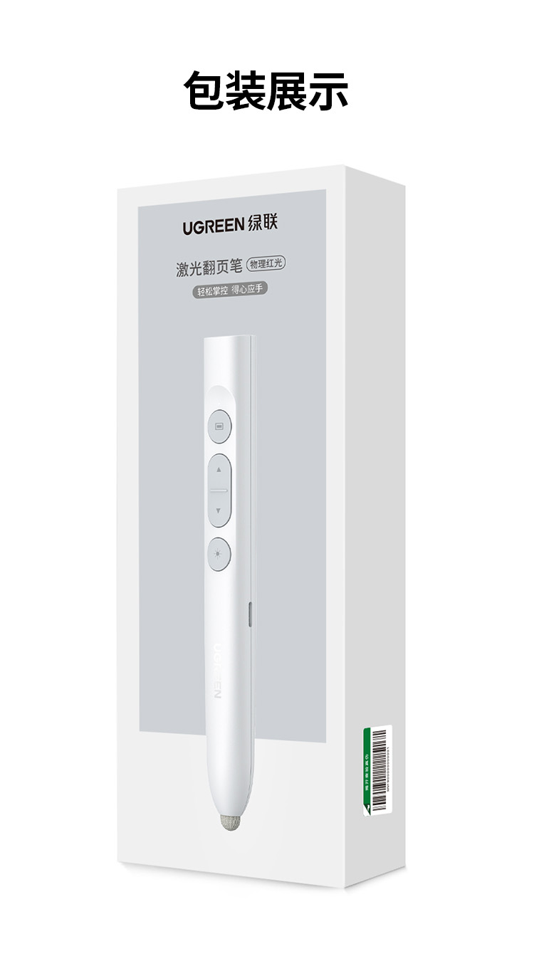 意昂2-品质新体验,数码选意昂2