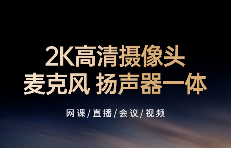 意昂2-品质新体验,数码选意昂2