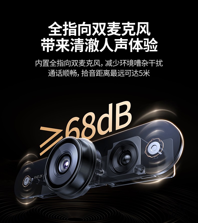 意昂2-品质新体验,数码选意昂2