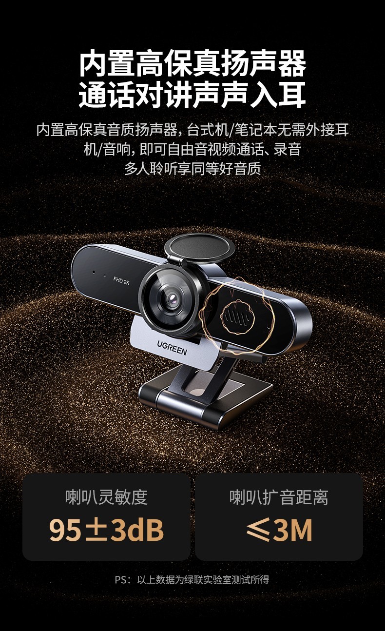 意昂2-品质新体验,数码选意昂2