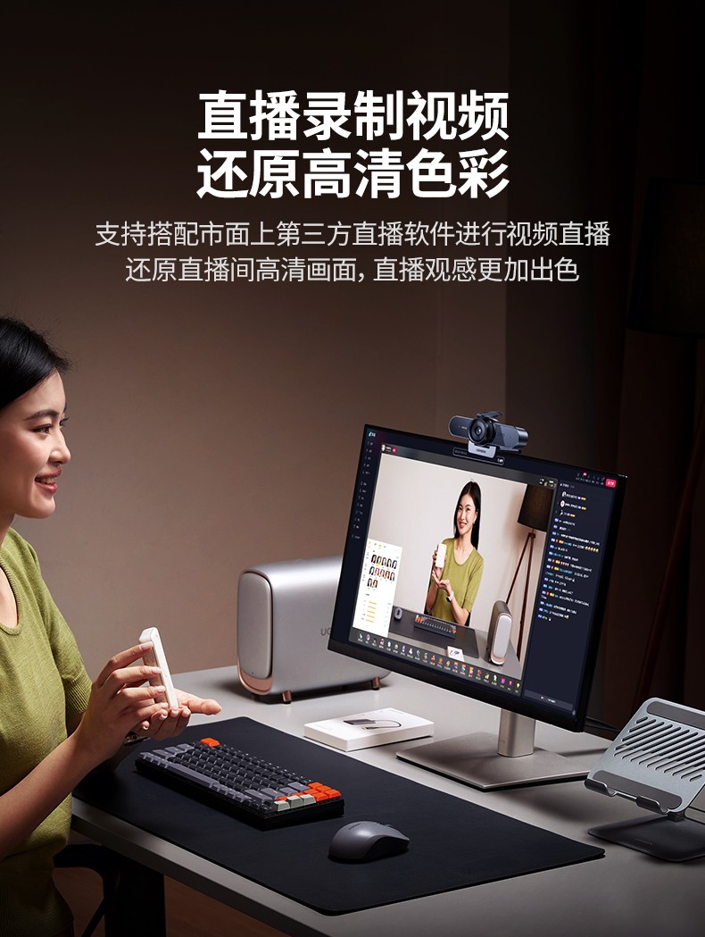 意昂2-品质新体验,数码选意昂2