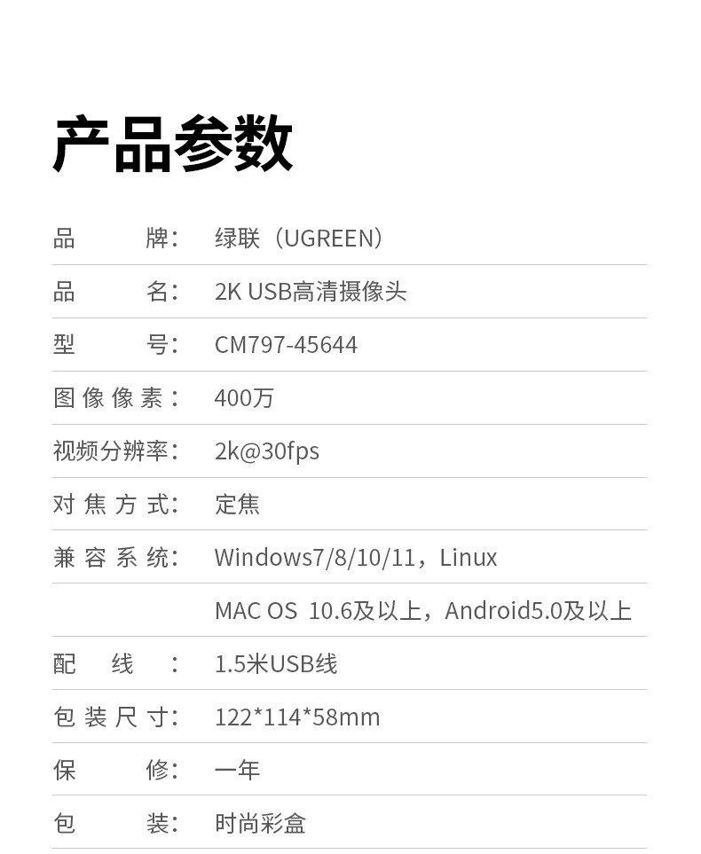 意昂2-品质新体验,数码选意昂2