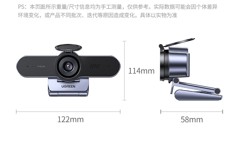 意昂2-品质新体验,数码选意昂2