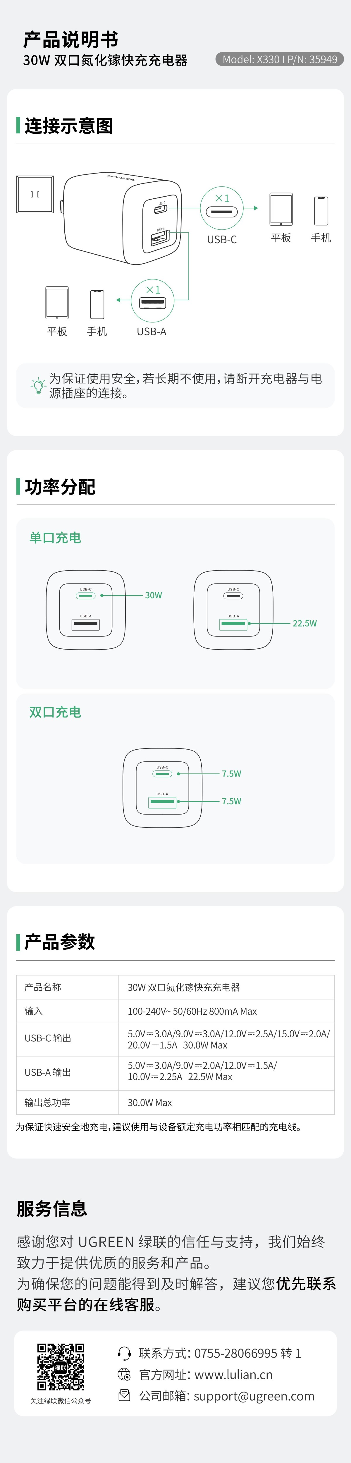 意昂2-品质新体验,数码选意昂2