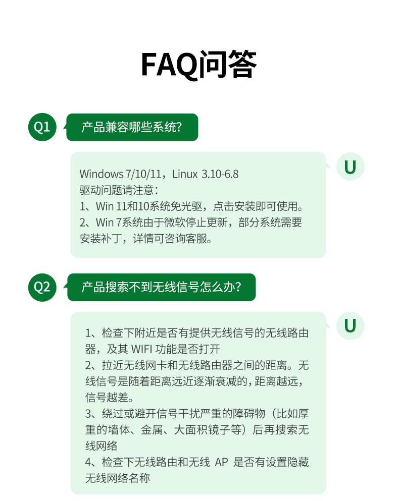 意昂2-品质新体验,数码选意昂2