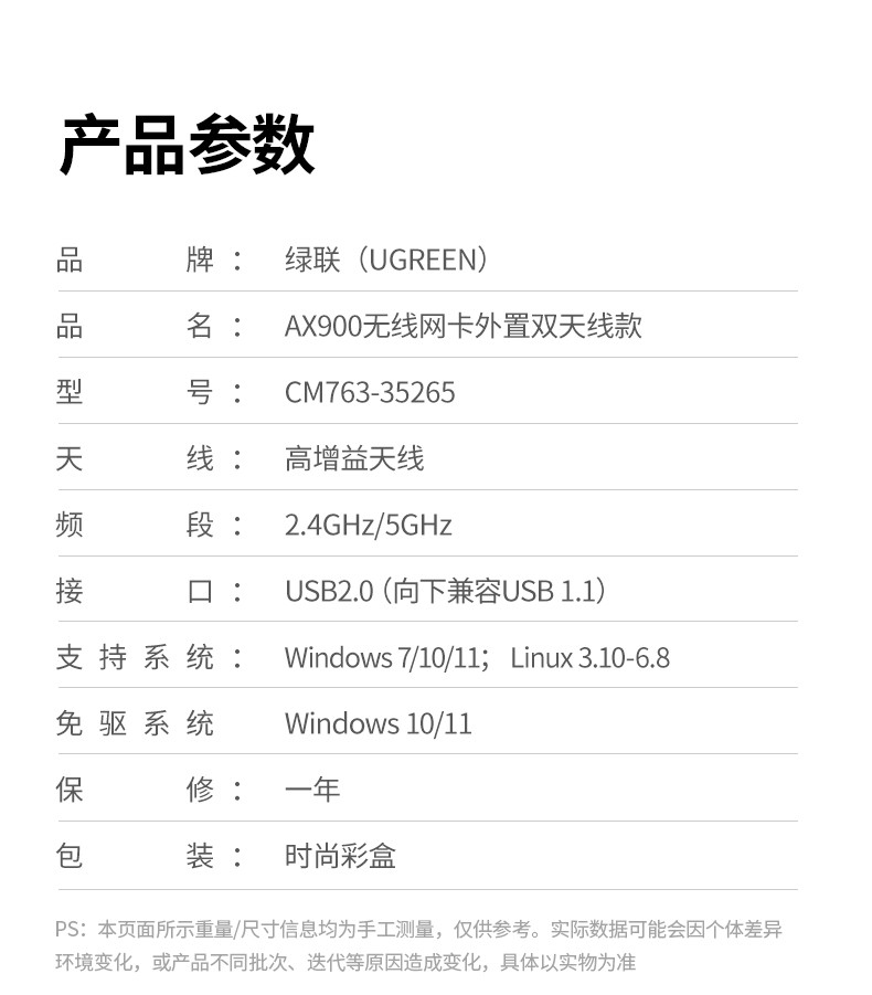 意昂2-品质新体验,数码选意昂2