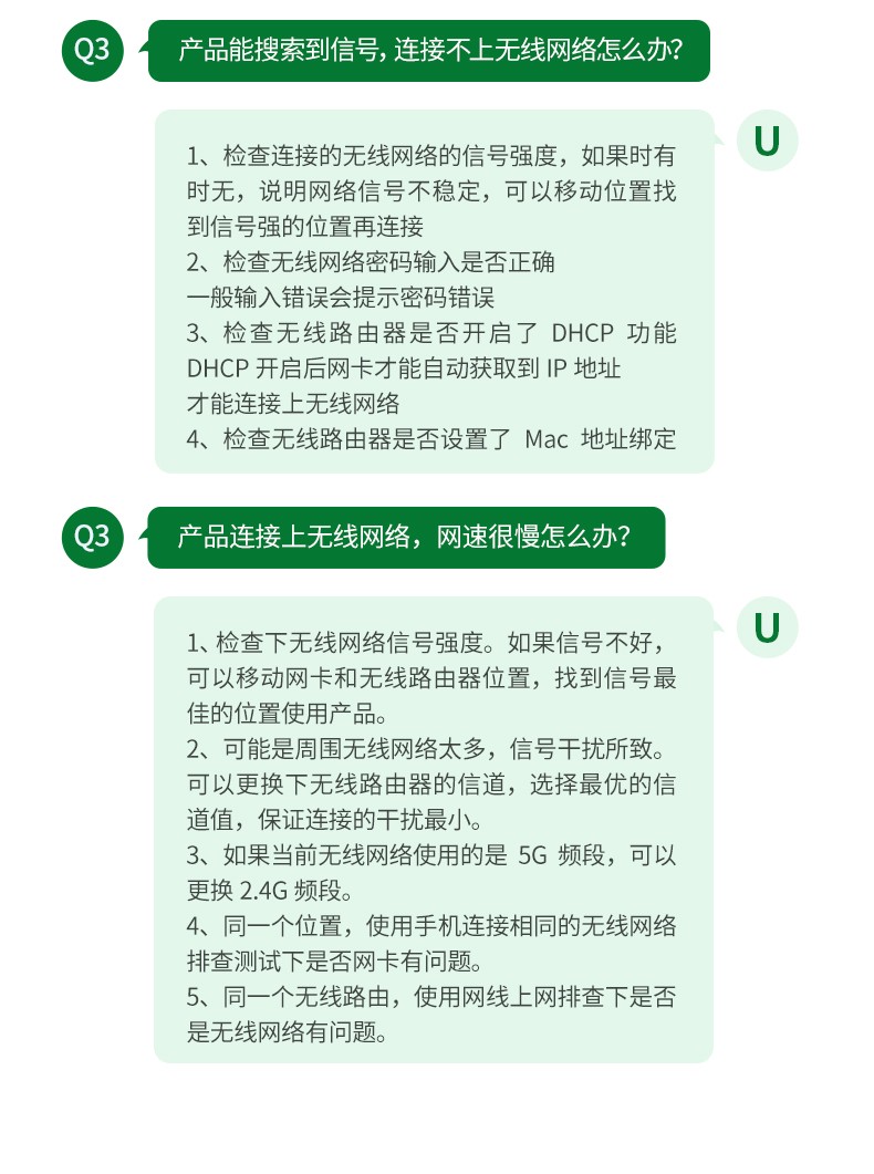 意昂2-品质新体验,数码选意昂2