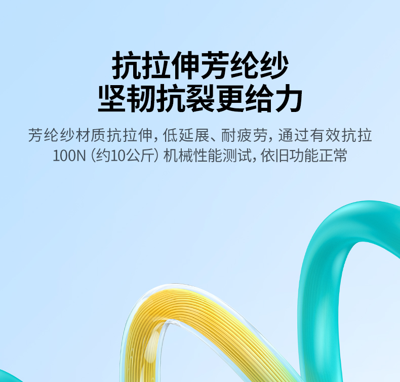 意昂2-品质新体验,数码选意昂2