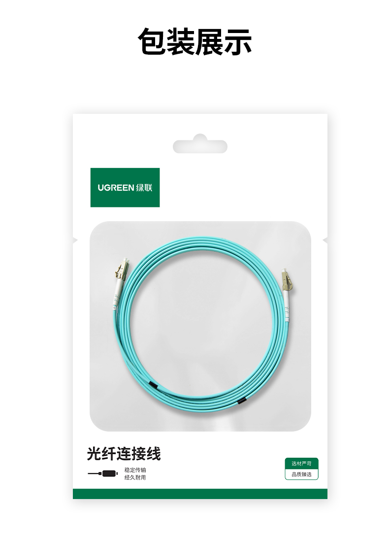 意昂2-品质新体验,数码选意昂2