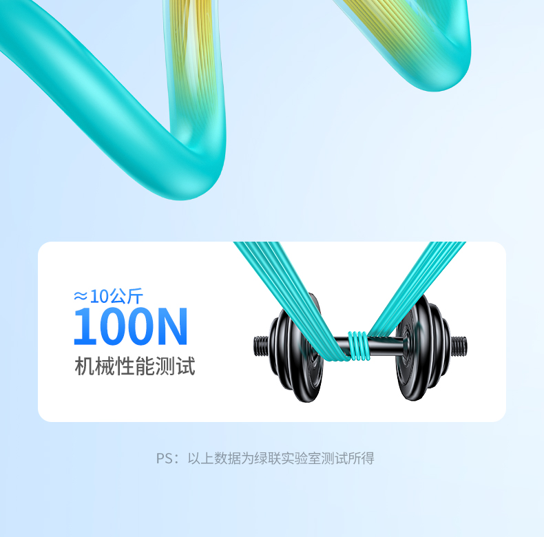 意昂2-品质新体验,数码选意昂2