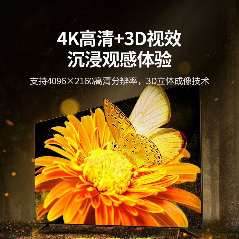 意昂2HDMI1.4&nbsp;KVM切换器八进一出