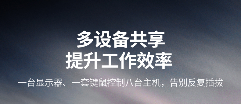 意昂2-品质新体验,数码选意昂2