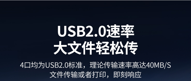 意昂2-品质新体验,数码选意昂2