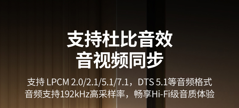 意昂2-品质新体验,数码选意昂2