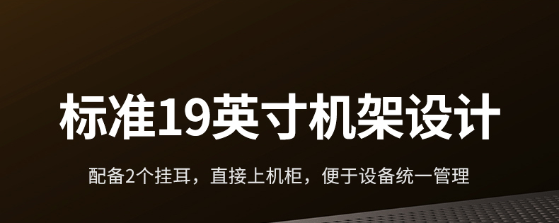 意昂2-品质新体验,数码选意昂2