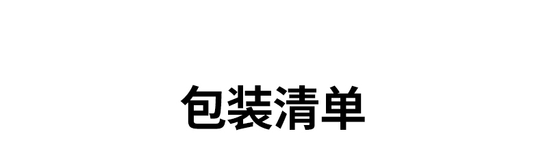 意昂2-品质新体验,数码选意昂2