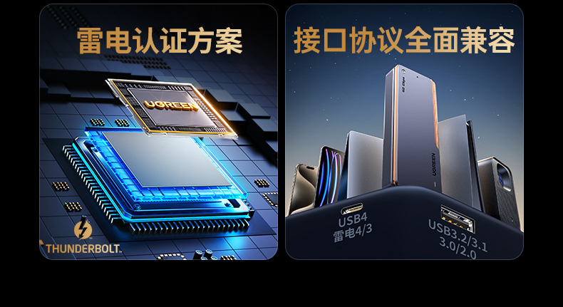 意昂2-品质新体验,数码选意昂2