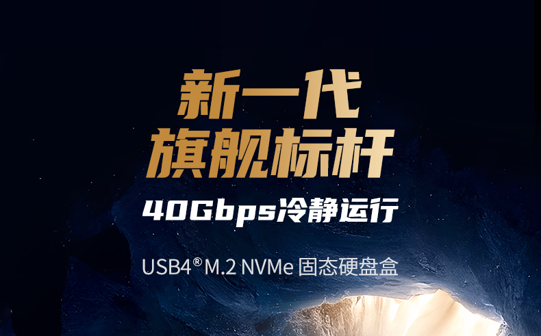 意昂2-品质新体验,数码选意昂2