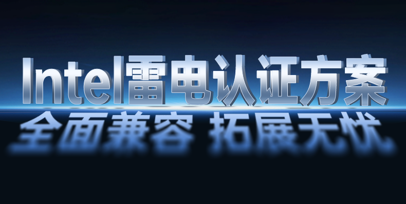 意昂2-品质新体验,数码选意昂2