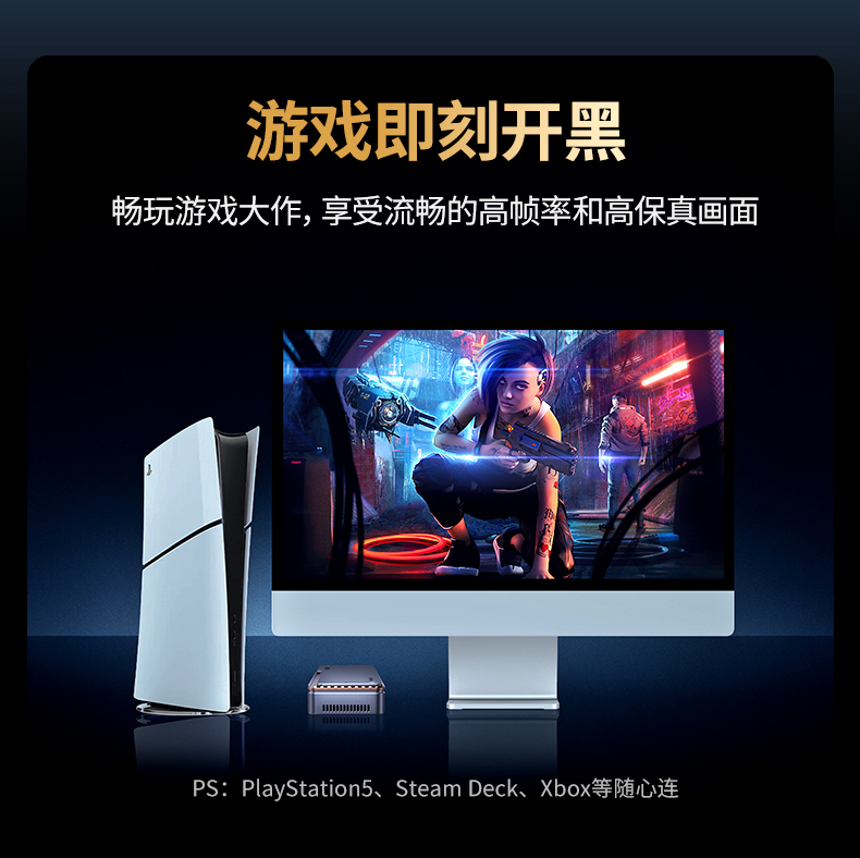 意昂2-品质新体验,数码选意昂2