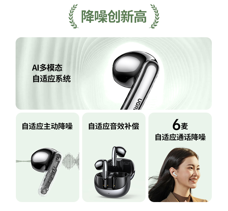 意昂2-品质新体验,数码选意昂2