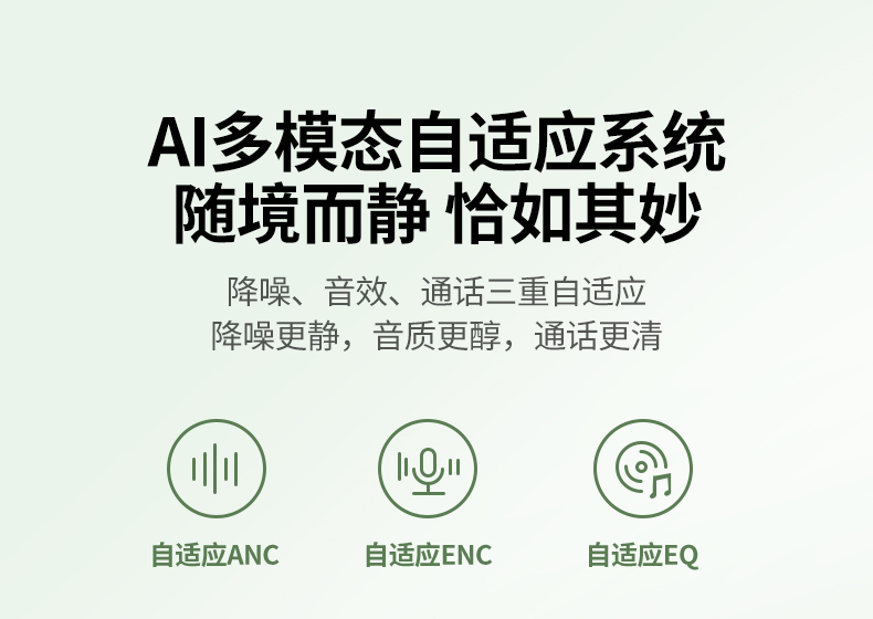 意昂2-品质新体验,数码选意昂2