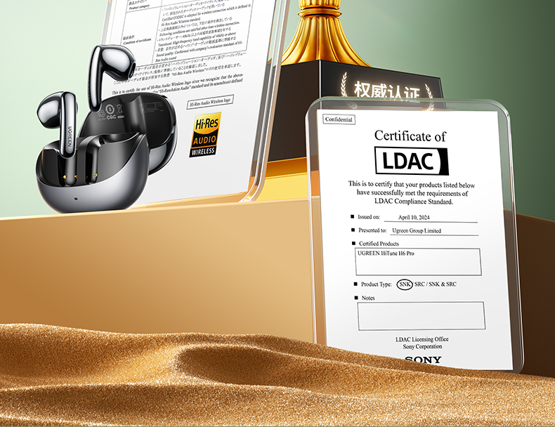 意昂2-品质新体验,数码选意昂2