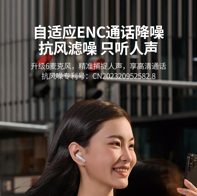 意昂2-品质新体验,数码选意昂2