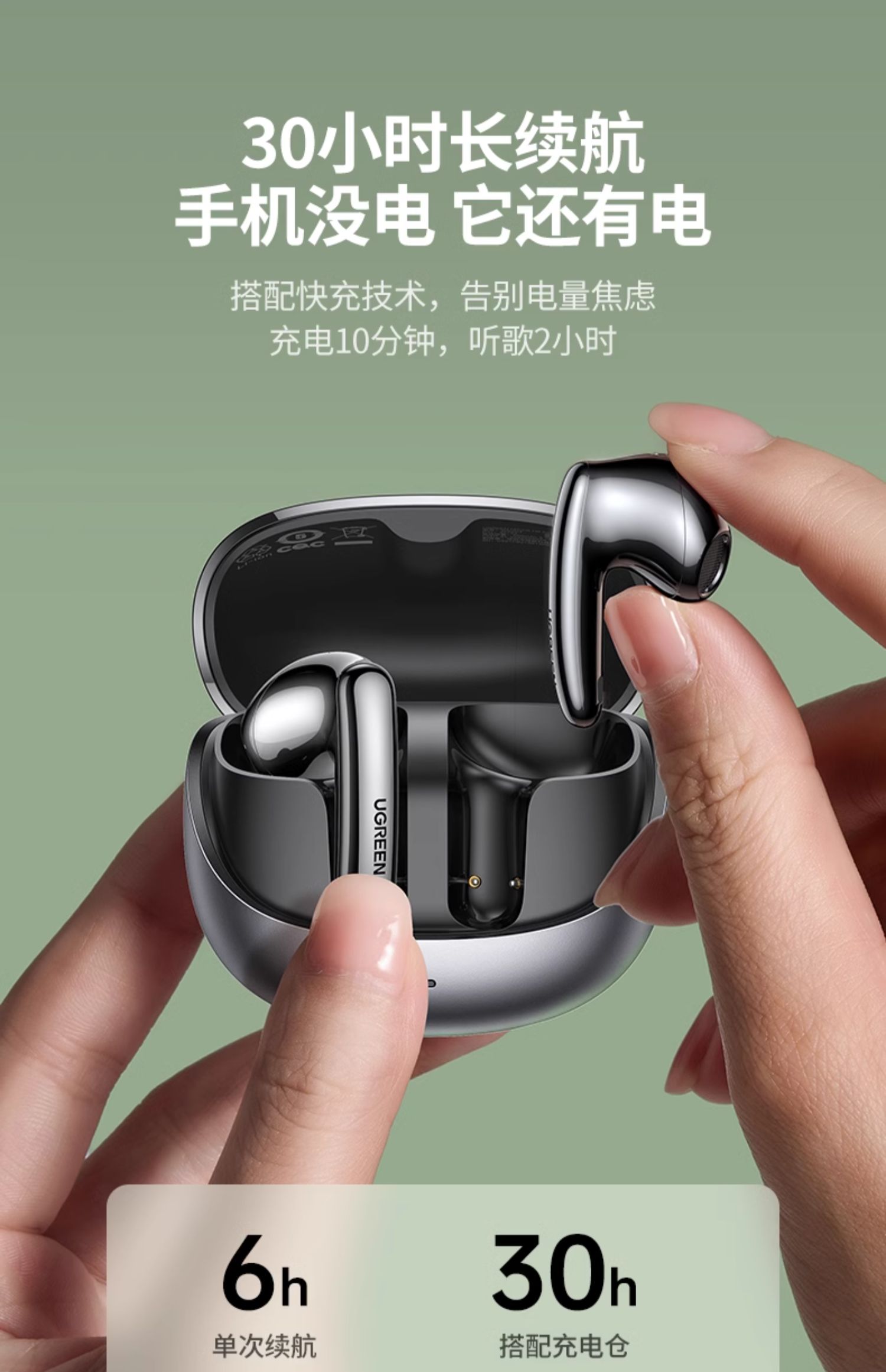 意昂2-品质新体验,数码选意昂2