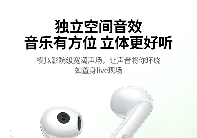 意昂2-品质新体验,数码选意昂2