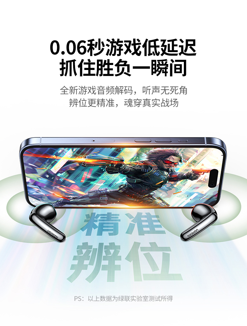 意昂2-品质新体验,数码选意昂2