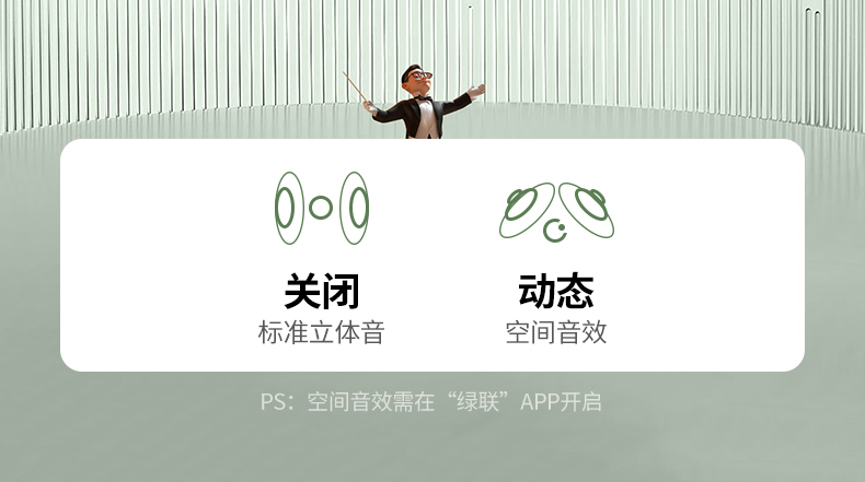 意昂2-品质新体验,数码选意昂2