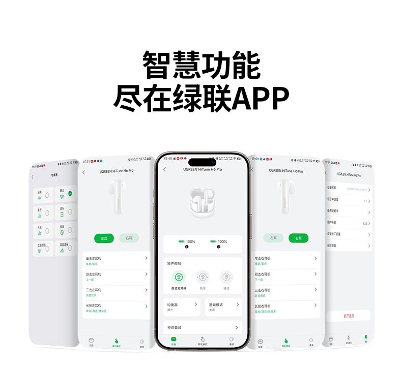 意昂2-品质新体验,数码选意昂2