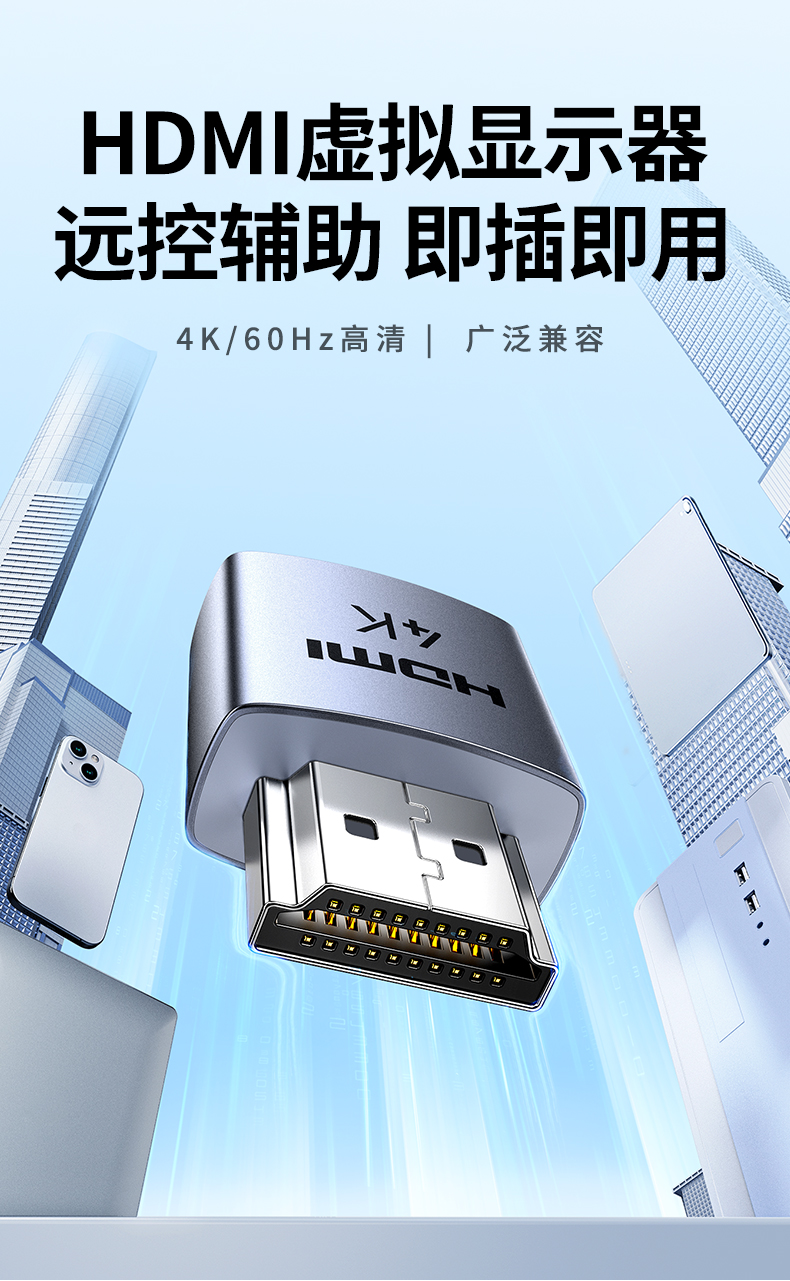 意昂2-品质新体验,数码选意昂2