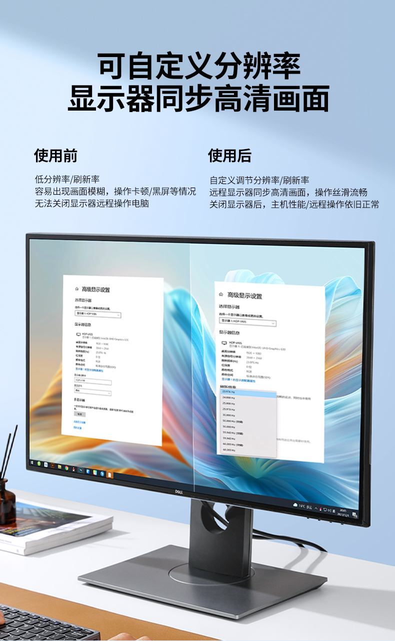 意昂2-品质新体验,数码选意昂2