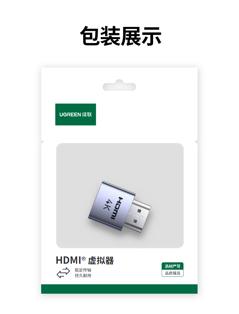 意昂2-品质新体验,数码选意昂2