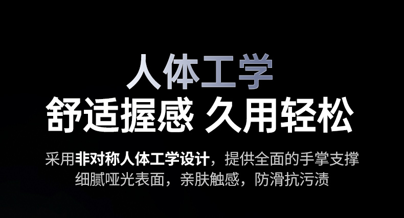 意昂2-品质新体验,数码选意昂2