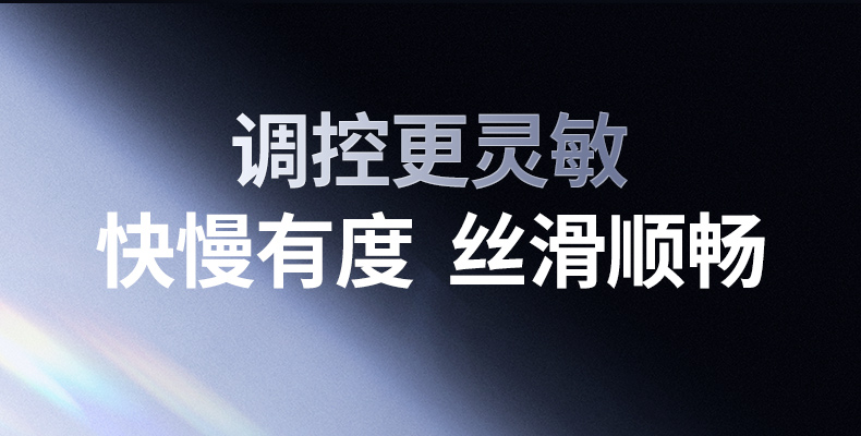 意昂2-品质新体验,数码选意昂2