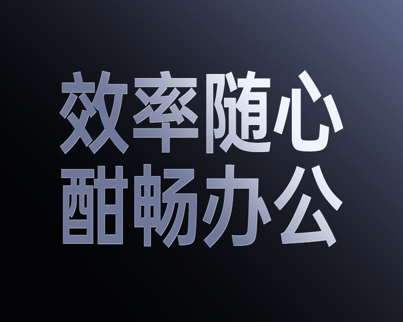 意昂2-品质新体验,数码选意昂2