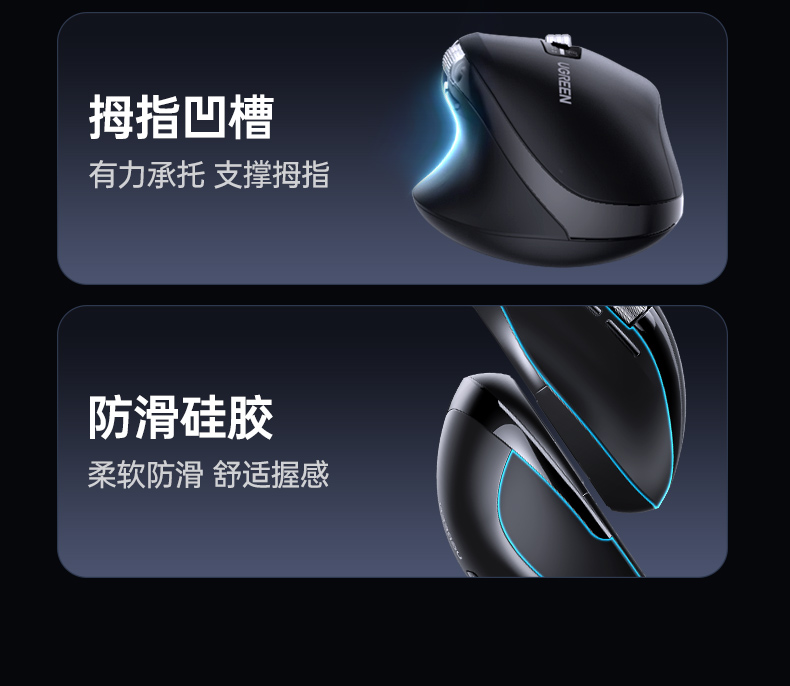 意昂2-品质新体验,数码选意昂2