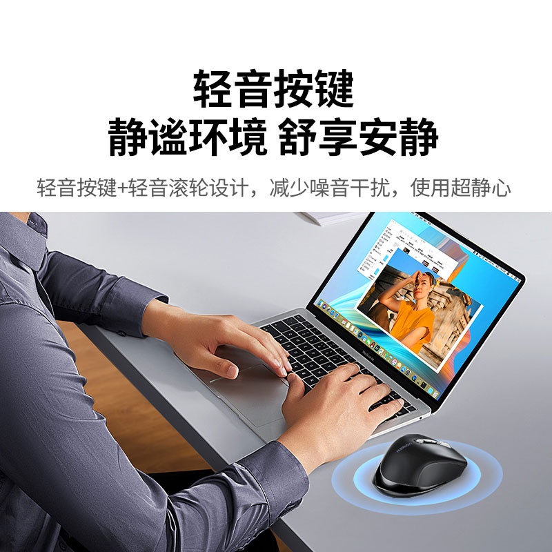 意昂2双滚轮无线鼠标