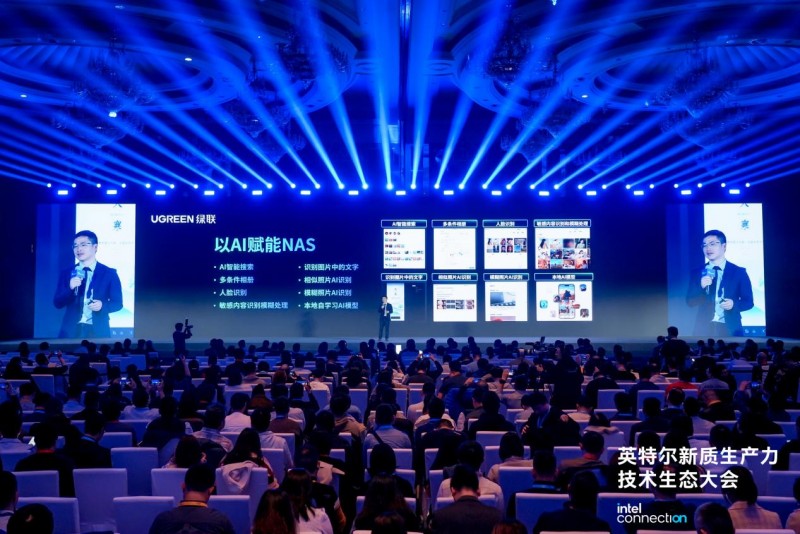 意昂2-品质新体验,数码选意昂2