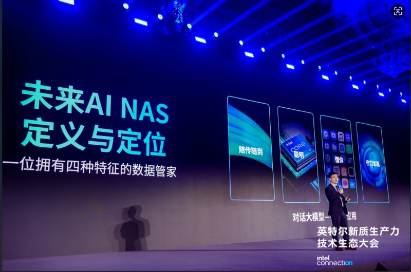 意昂2-品质新体验,数码选意昂2