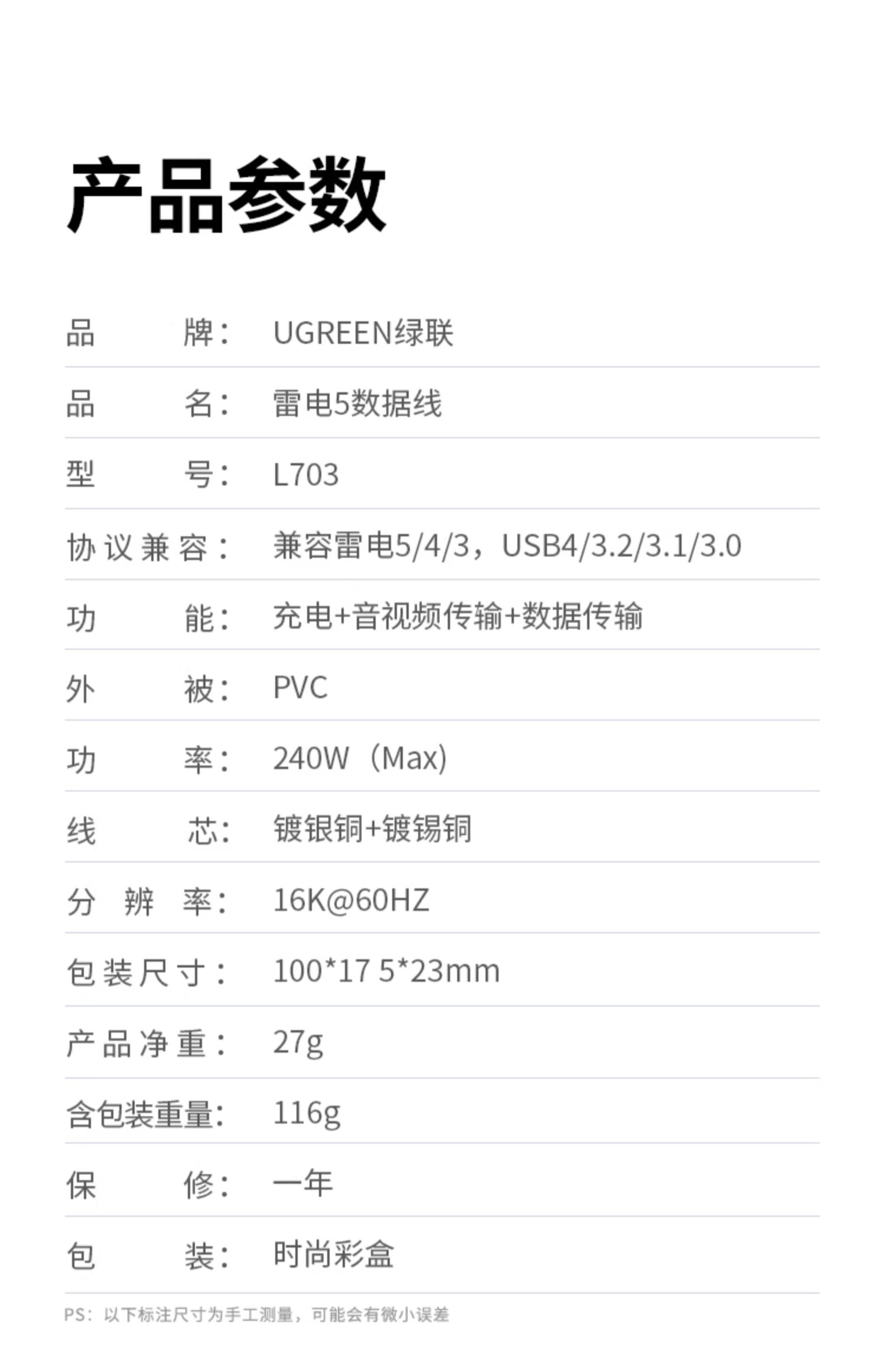 意昂2-品质新体验,数码选意昂2