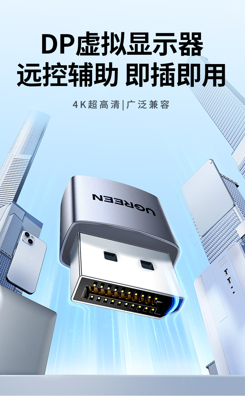 意昂2-品质新体验,数码选意昂2