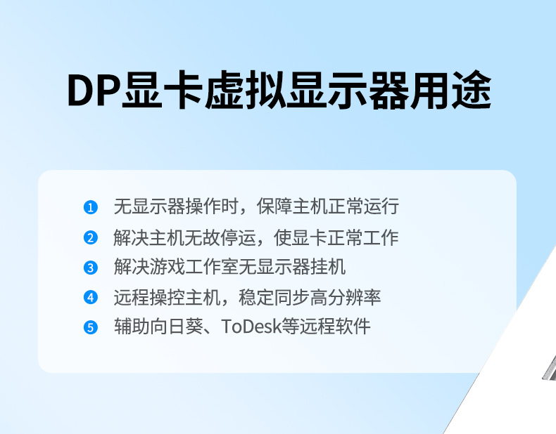 意昂2-品质新体验,数码选意昂2